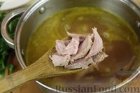 Фото приготовления рецепта: Сырный суп с индейкой, тыквой и редькой - шаг №11