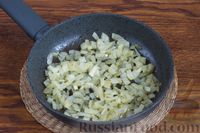Фото приготовления рецепта: Овощная лазанья из лаваша - шаг №3
