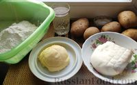 Фото приготовления рецепта: Хычин с сыром и картофелем (пресный пирог) - шаг №1