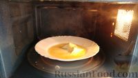 Фото приготовления рецепта: Яблочный пирог на кефире - шаг №2