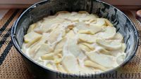 Фото приготовления рецепта: Греческий суп с тыквой, рисом и сыром фета (на курином бульоне) - шаг №12
