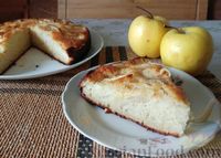 Фото приготовления рецепта: Яблочный пирог на кефире - шаг №13