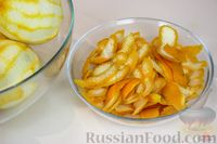 Фото приготовления рецепта: Апельсиновый джем - шаг №2