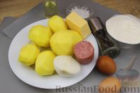 Фото приготовления рецепта: Драники с колбасой и сыром - шаг №1