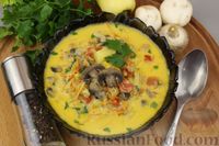 Фото приготовления рецепта: Сырный суп с фаршем, капустой и грибами - шаг №21