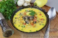Фото приготовления рецепта: Сырный суп с фаршем, капустой и грибами - шаг №22