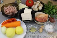 Фото приготовления рецепта: Сырный суп с фаршем, капустой и грибами - шаг №1