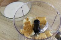 Фото приготовления рецепта: Лодочки из баклажанов, фаршированные кускусом (в духовке) - шаг №15