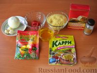 Фото приготовления рецепта: Котлеты из пшенной каши с томатной пастой - шаг №1