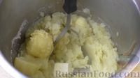 Фото приготовления рецепта: Отрывной пирог из лаваша с картофелем и сыром - шаг №1