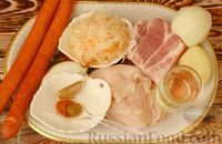 Фото приготовления рецепта: Суп из квашеной капусты со свининой, курицей и копчёными колбасками - шаг №1