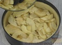 Фото приготовления рецепта: Цветаевский яблочный пирог - шаг №15