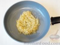 Фото приготовления рецепта: Филе трески с рисом и овощами - шаг №4