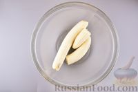 Фото приготовления рецепта: Творожно-банановые коржики с овсяными хлопьями и кунжутом - шаг №2
