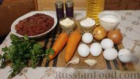 Фото приготовления рецепта: Закусочный печёночный торт с морковью - шаг №1
