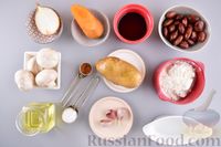 Фото приготовления рецепта: Грибной суп с фасолью и чесночными галушками - шаг №1