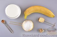 Фото приготовления рецепта: Кокосово-банановый смузи с имбирём - шаг №1