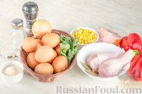 Фото приготовления рецепта: Холодная закуска «Яйца Фаберже» (заливное в яичной скорлупе) - шаг №1