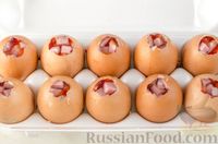 Фото приготовления рецепта: Холодная закуска «Яйца Фаберже» (заливное в яичной скорлупе) - шаг №16