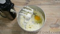 Фото приготовления рецепта: Пирожные "Вупи пай" с сырным кремом - шаг №3