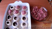 Фото приготовления рецепта: Фаршированные шампиньоны, запеченные в духовке - шаг №7