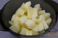 Фото приготовления рецепта: Яблочный смузи  с бананом и виноградом - шаг №3