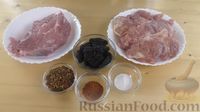 Фото приготовления рецепта: Мясной рулет с черносливом (из двух видов мяса) - шаг №1