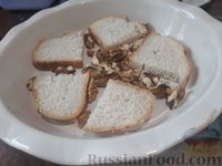Фото приготовления рецепта: Намазка из плавленого сыра с огурцом и чесноком - шаг №2