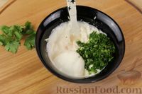 Фото приготовления рецепта: Соус-майонез с сыром и сметаной - шаг №5