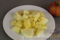 Фото приготовления рецепта: Смузи из авокадо, банана, яблока и винограда - шаг №3