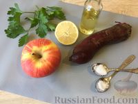 Фото приготовления рецепта: Салат из свеклы с лимонным соком - шаг №1