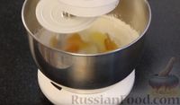 Фото приготовления рецепта: Торт "Медовик" за 4 дня, со сметанным кремом и черносливом - шаг №2