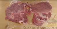 Фото приготовления рецепта: Мясной рулет с черносливом (из двух видов мяса) - шаг №3