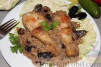 Фото к рецепту: Курица в сливках с черносливом