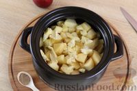 Фото приготовления рецепта: Тыква, тушеная с яблоками, орехами и корицей - шаг №6