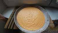 Фото приготовления рецепта: Тыквенный пирог на кефире - шаг №13