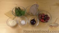 Фото приготовления рецепта: Закусочные профитроли с мясом, сыром и маринованными огурцами - шаг №8