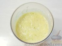 Фото приготовления рецепта: Ананасово-имбирный смузи с огурцом - шаг №5