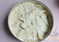 Фото приготовления рецепта: Блины с сёмгой, свёклой и сливочным сыром - шаг №11
