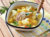 Фото приготовления рецепта: Куриный суп с цветной капустой, репой и помидором - шаг №11