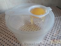 Фото приготовления рецепта: Яичница "Орсини" в микроволновке - шаг №2