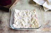 Фото приготовления рецепта: Пирог из лаваша со свёклой и брынзой - шаг №6