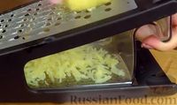 Фото приготовления рецепта: Разноцветные закусочные шарики из овощей, курицы, яиц и сыра - шаг №3