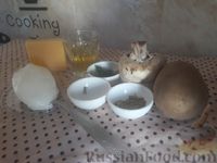 Фото приготовления рецепта: Запеканка из картофеля с грибами и сыром (в микроволновке) - шаг №1