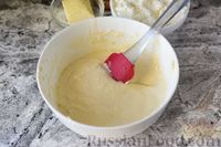 Фото приготовления рецепта: Творожная лепёшка на кефире (на сковороде) - шаг №5