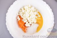 Фото приготовления рецепта: Творожное печенье с тыквой и апельсином - шаг №5
