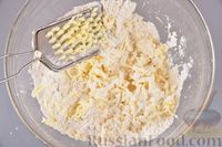 Фото приготовления рецепта: Творожное печенье с тыквой и апельсином - шаг №8