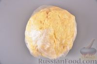 Фото приготовления рецепта: Творожное печенье с тыквой и апельсином - шаг №12