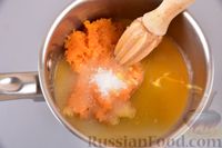 Фото приготовления рецепта: Творожное печенье с тыквой и апельсином - шаг №13