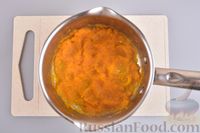 Фото приготовления рецепта: Творожное печенье с тыквой и апельсином - шаг №15